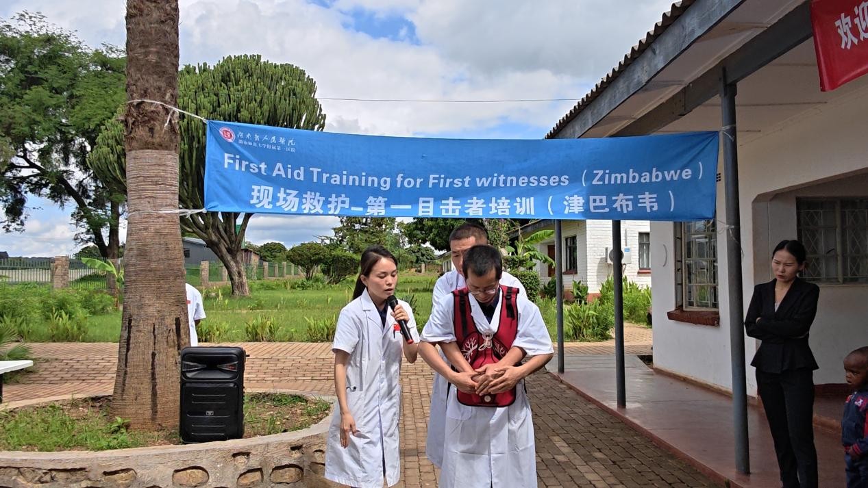 ���ȼ�����ѵ�ֳ���ҽ�ƶӹ�ͼ