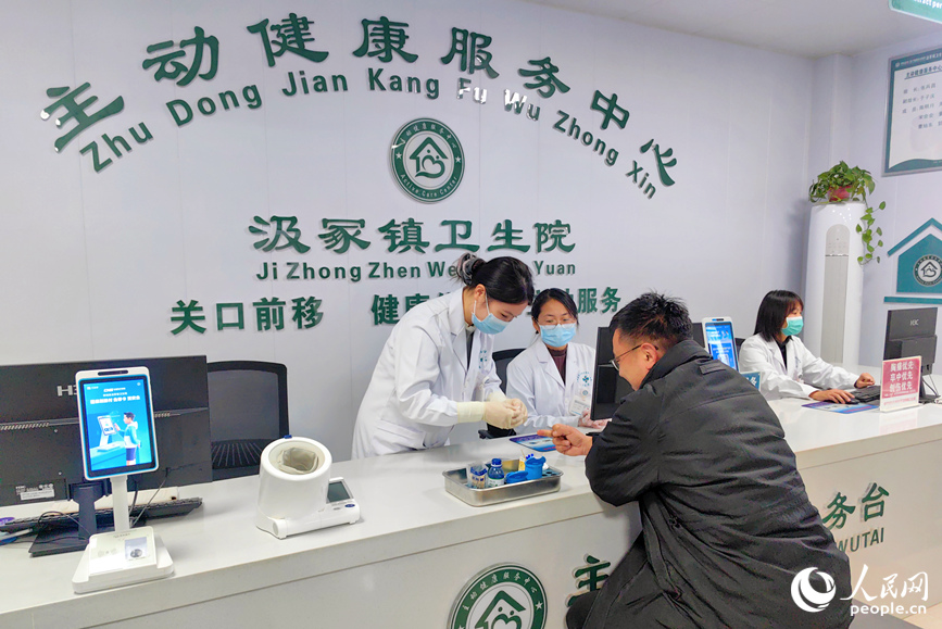 �ܿ��е����ؼ�ڣ������Ժ��ҽ�ơ�Ԥ��������������Ϊһ�塣������ ��������