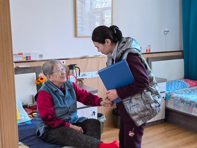 ����Ժ������Ա����������̸�ġ����������� ��������