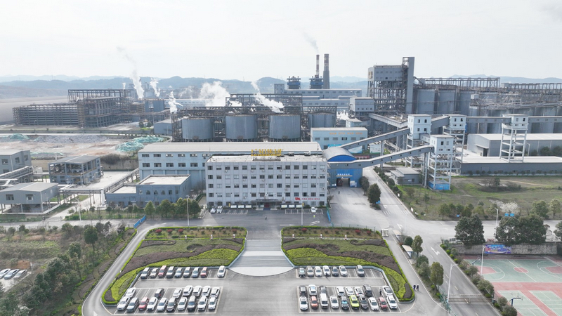 ���ݹ������������޹�˾ȫ����½������