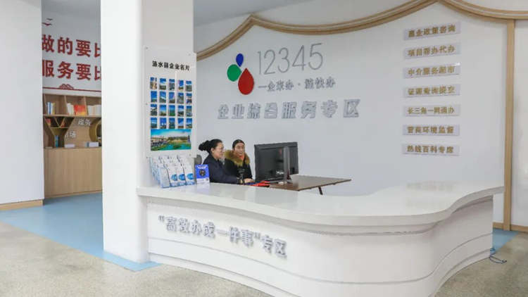 ��ˮ�ƽ�����Ч���һ���¡���ؼ�Ч���ܷ÷���ͼ