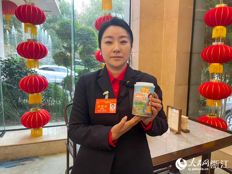 �㽭ʡ�˴�������㽭ʡ������̩����רҵ�����縺���˺����㡣���������� ��������