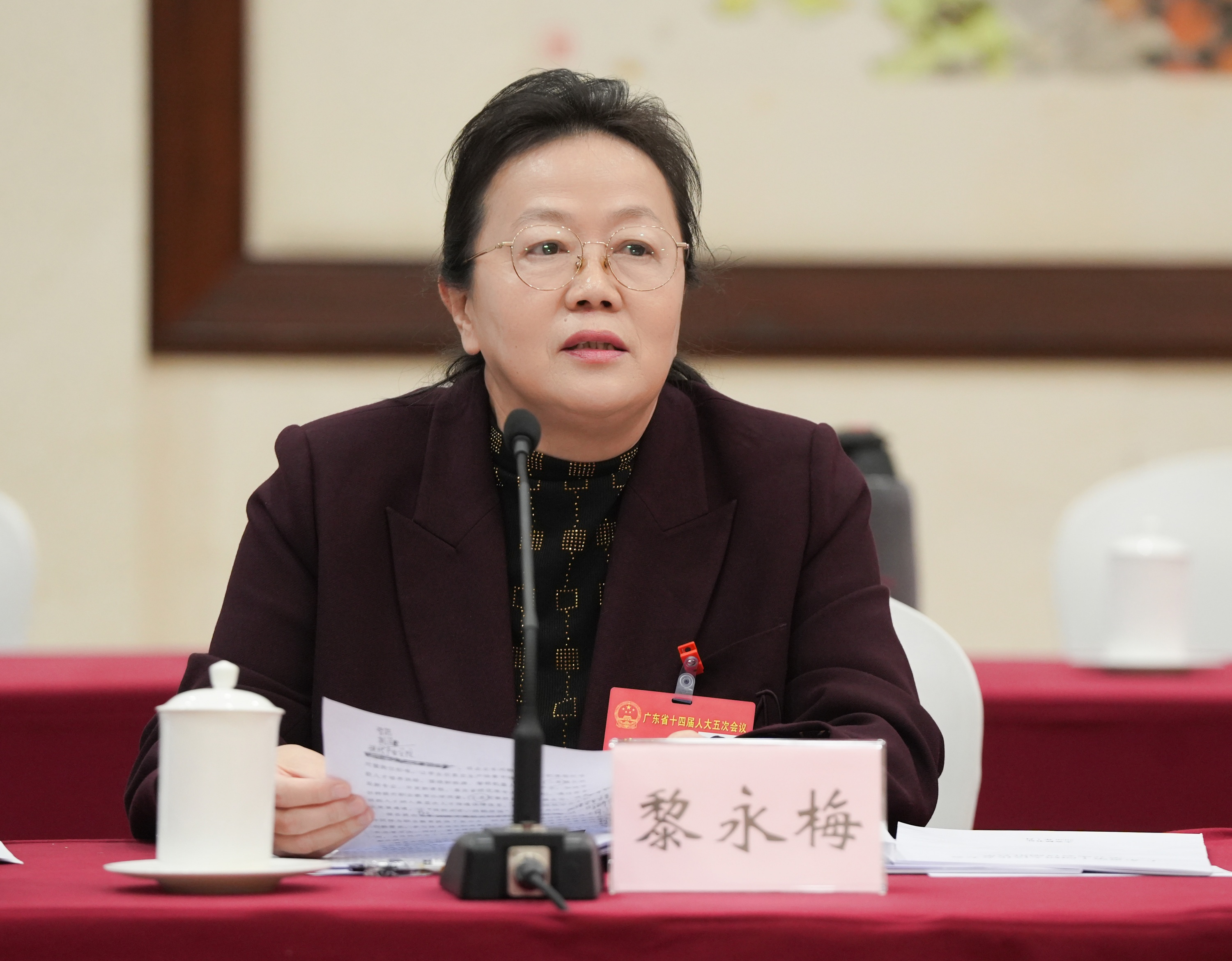 �㶫ʡ�˴��������÷���ܷ��߹�ͼ