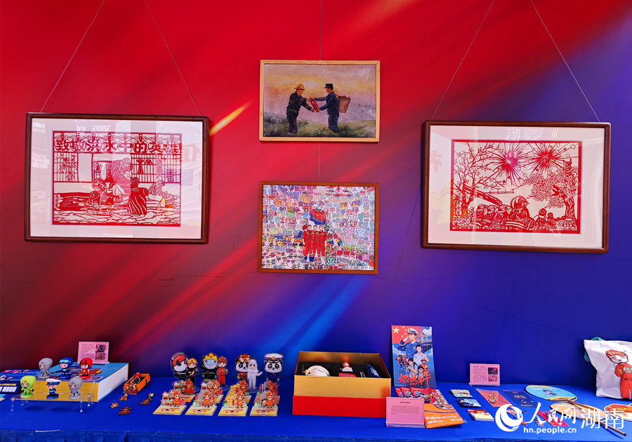 �ֳ�չ���������Ĵ���Ʒ������������ ������