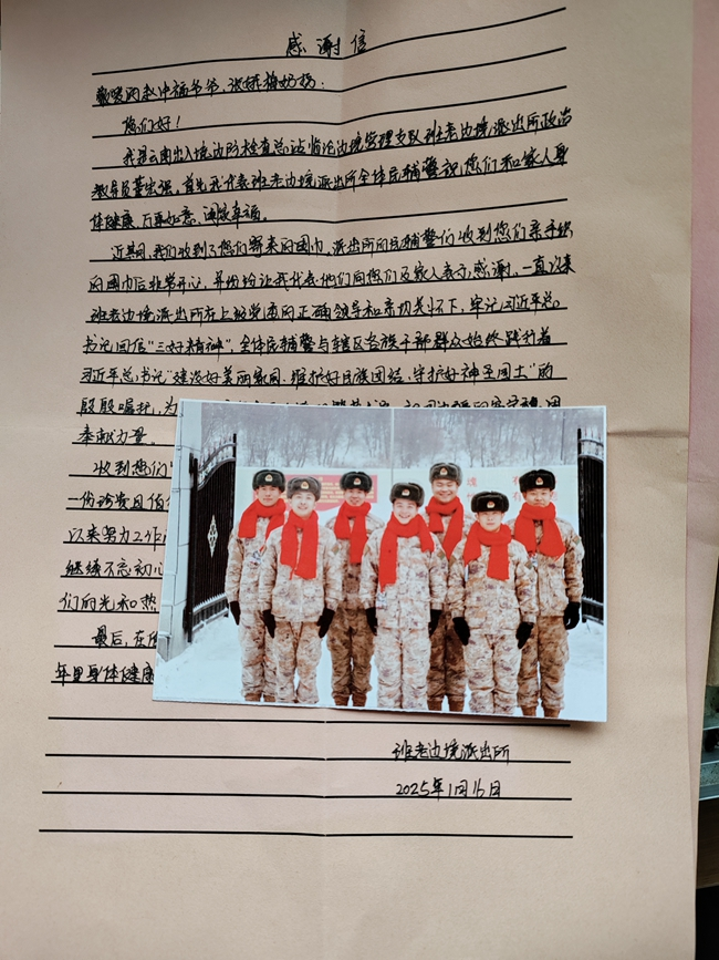 սʿ�Ǽ����ĸ�л�ź���Ƭ���ܷ��߹�ͼ