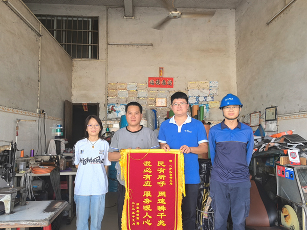 �й����ź��ݰ˲����ֹ�˾�Ŷ�֧�ֿ�����Ӧ������û���WiFi�������⣬�ջ��û����͵Ľ��죬���Ե��ŷ���ĸ�Ч���¶ȡ�����þ ��