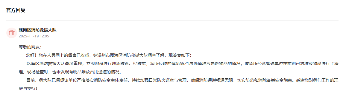 �ظ���ͼ��