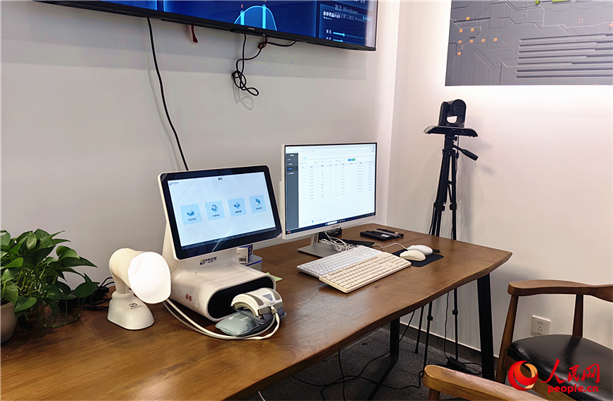 �п�о������ҽԶ�̻���ϵͳʵ��Զ�̡��������С������������� ���