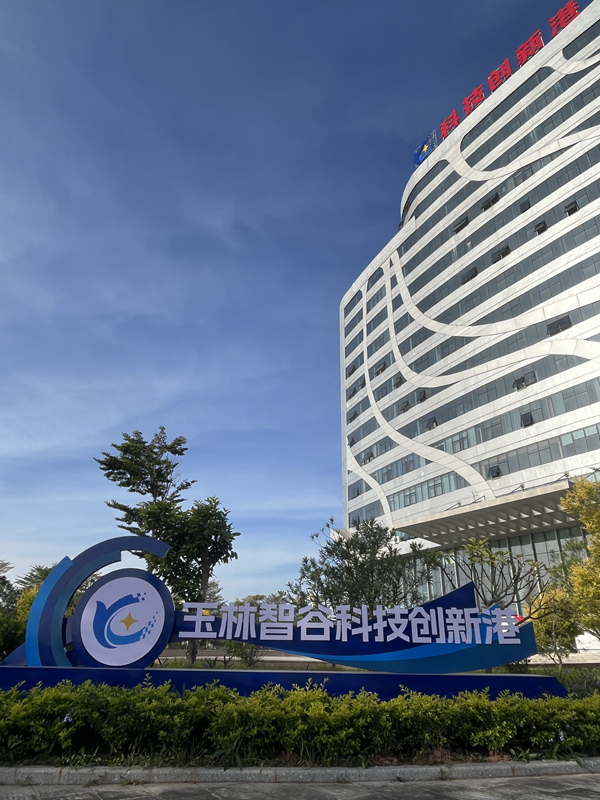 ͼΪ�������ǹȡ��Ƽ����¸ۡ������п�ѧ�����ֹ�ͼ