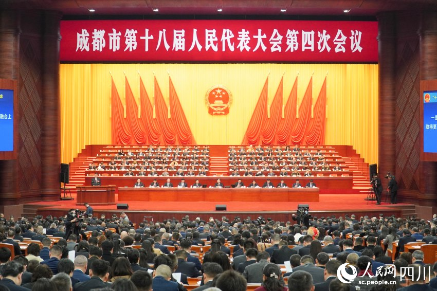 ¿ªÄ»»áÏÖ³¡¡£ÕÔ׿ÀÖÉã