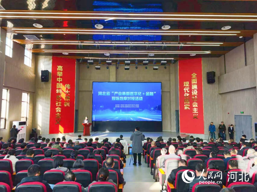 �ӱ�ʡ����ҵ��Ⱥ���ֻ������ڡ��ֳ���Ħ�Խӻ�ֳ������������� ��������