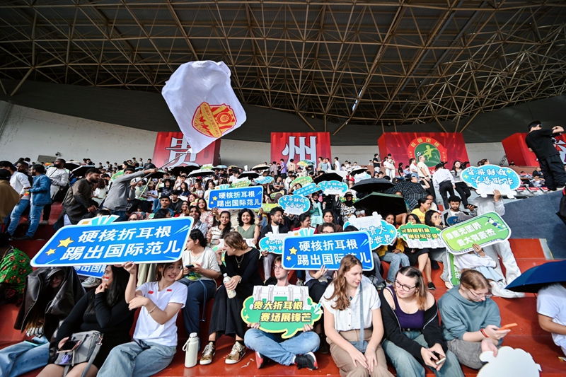 9���ݴ�ѧ������