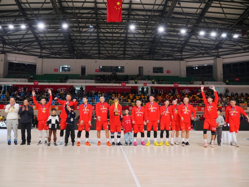 Ǳ������ӻ��2025����ʡȫ����ǿ�����������ھ����غ�����