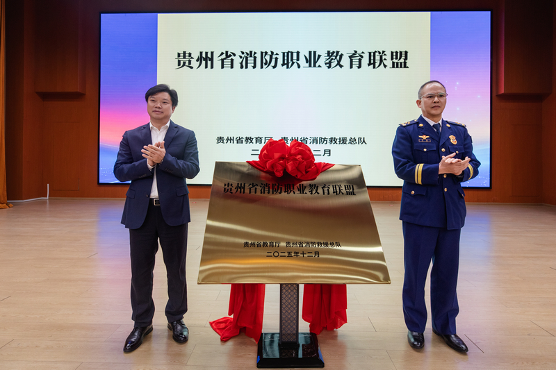 �ܶ���Դ��ί��ʡ������������������ͬ���ơ�