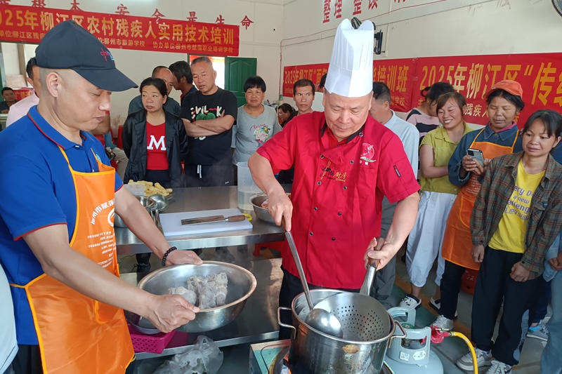 ������������չũ��ʵ�ü�����ѵ��������