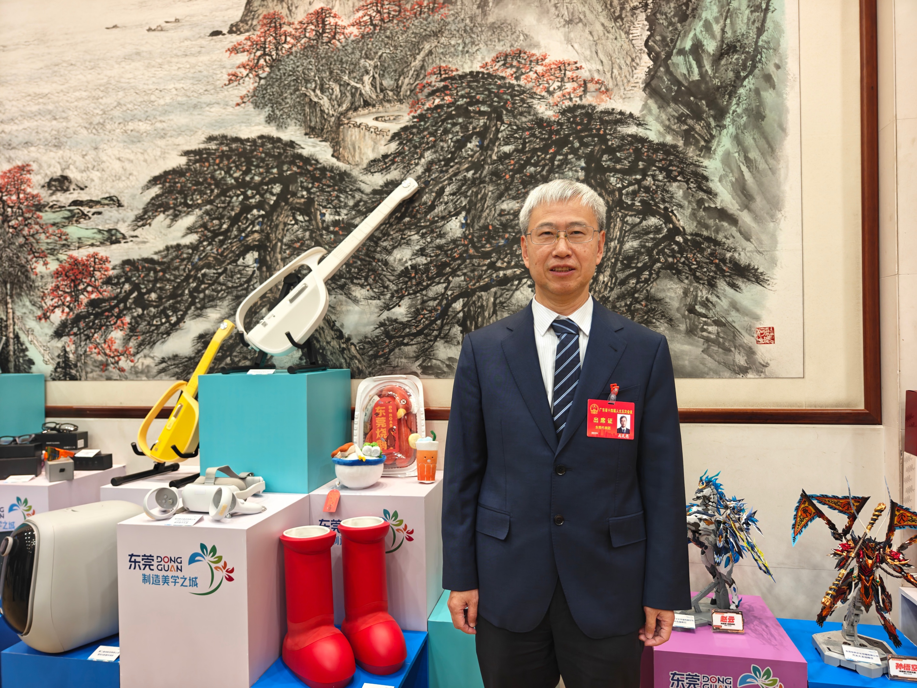 �㶫ʡ�˴�����ֿ��������������� ���ŵ���