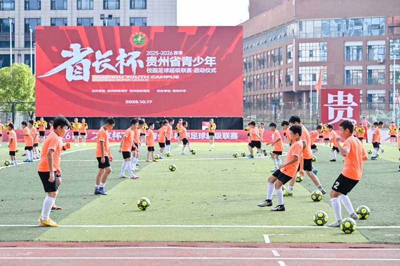 8��ʡ����������ʡ������У԰���򳬼����������ֳ�