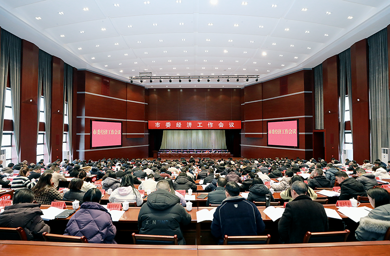 ������ί���ù���������С���ʤǿ��