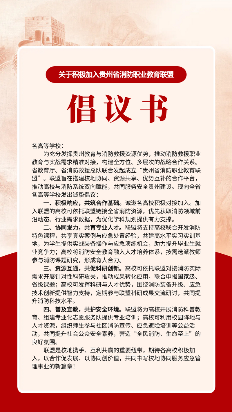 �����ڻ����������ʡ����ְҵ�������ˡ������顣