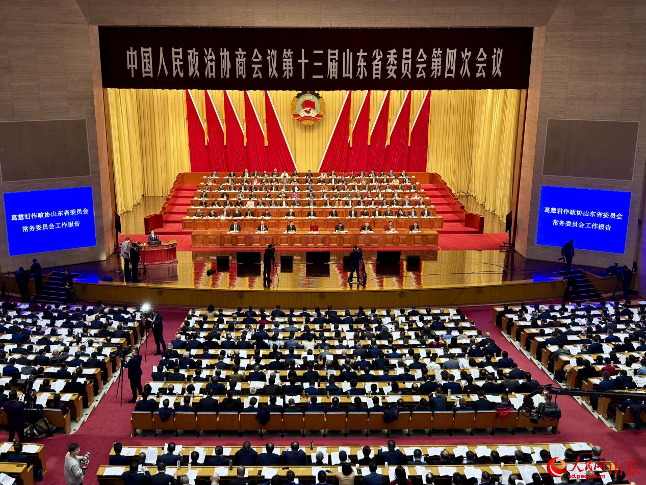 �й���������Э�̻����ʮ����ɽ��ʡίԱ����Ĵλ��鿪Ļ�� ������ ֣�����