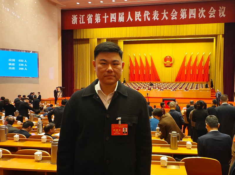 �㽭ʡ�˴�������������ŵ�ίίԱ����������̬ũҵ�������޹�˾�ܲ�ʱ�ԡ��ܷ��߹�ͼ