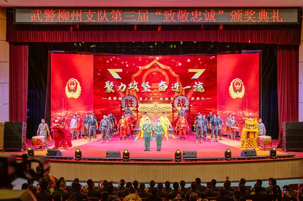 �佱�����ֳ������λ���