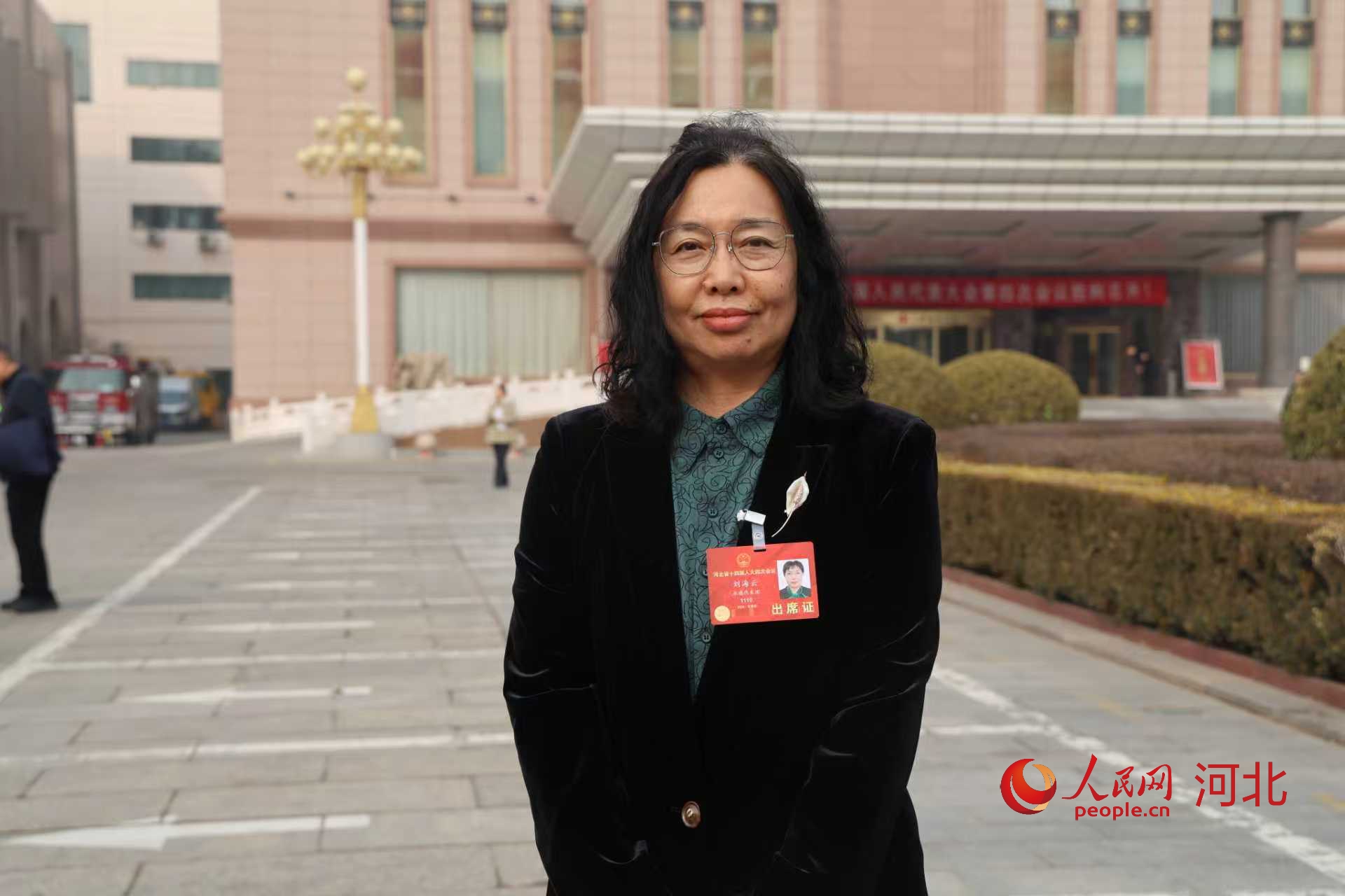 �ӱ�ʡ�˴��������ʯ��ׯ�и���ί���ӱ���ó��ѧ���ѧԺ��Ժ�������������ơ������� ��ѩ����