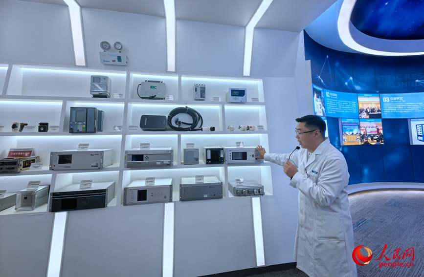 ��ҵ������Ա���ܷ�չ����������������η�����