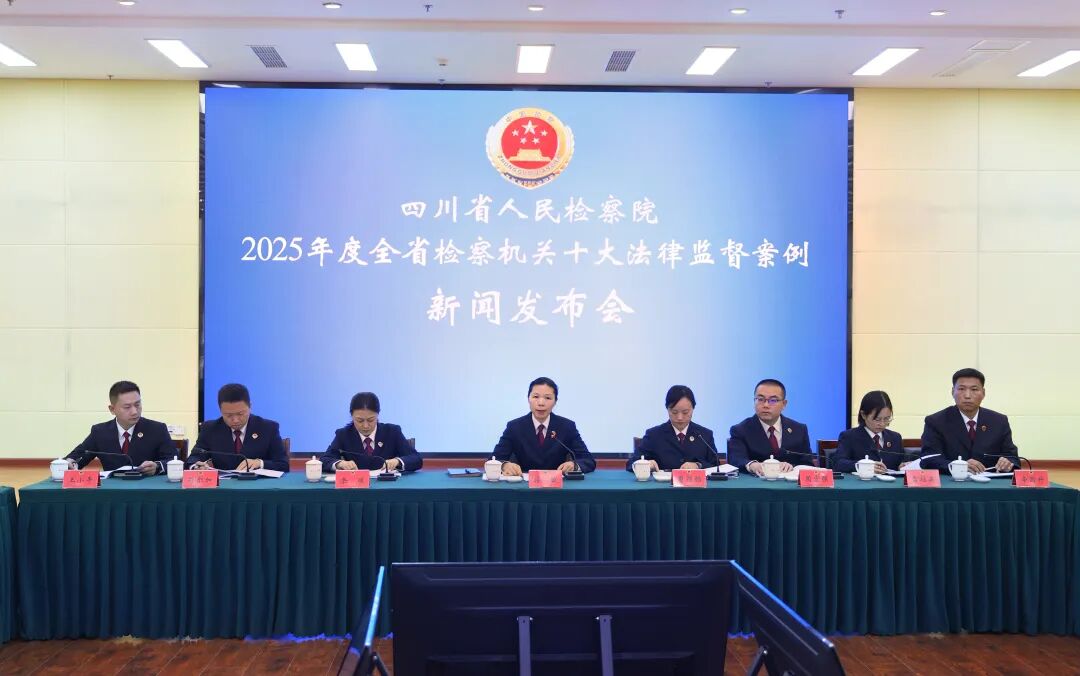 �������ֳ����Ĵ�ʡ���Ժ��ͼ