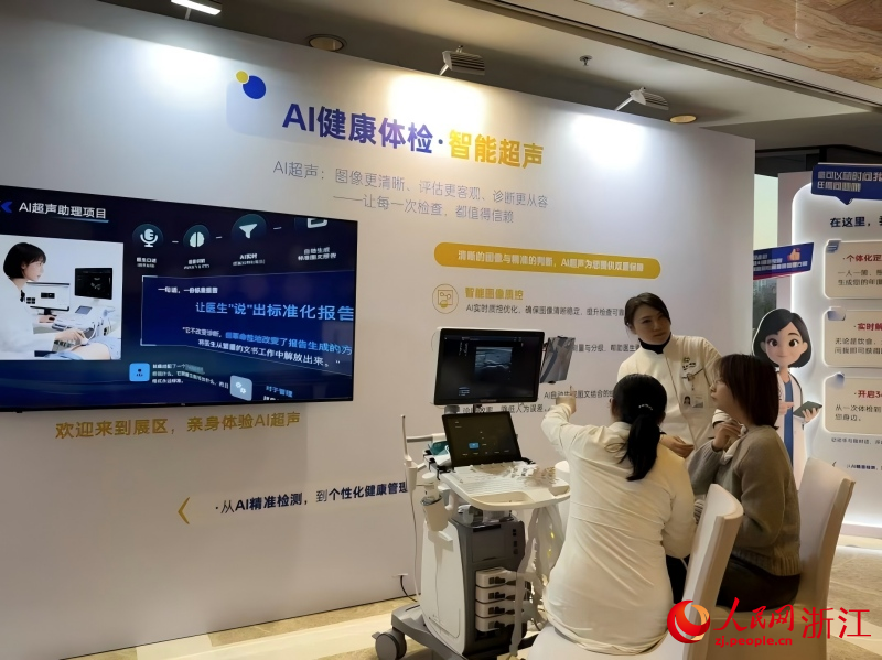 �ι�����������AI������������ ������