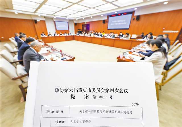 1��30�գ�����Э�����Ĵλ��顰1���᰸���ֳ����������������칫�����С����� ����� ��/�Ӿ�����