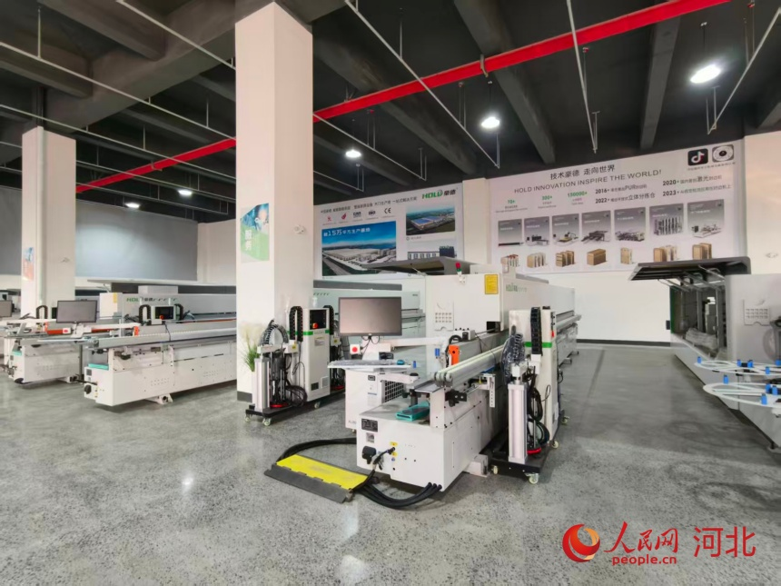 �޼���ɫ�ҾӲ�ҵ��Ⱥ�ڲ��õ��Ƚ������豸������������ ��������