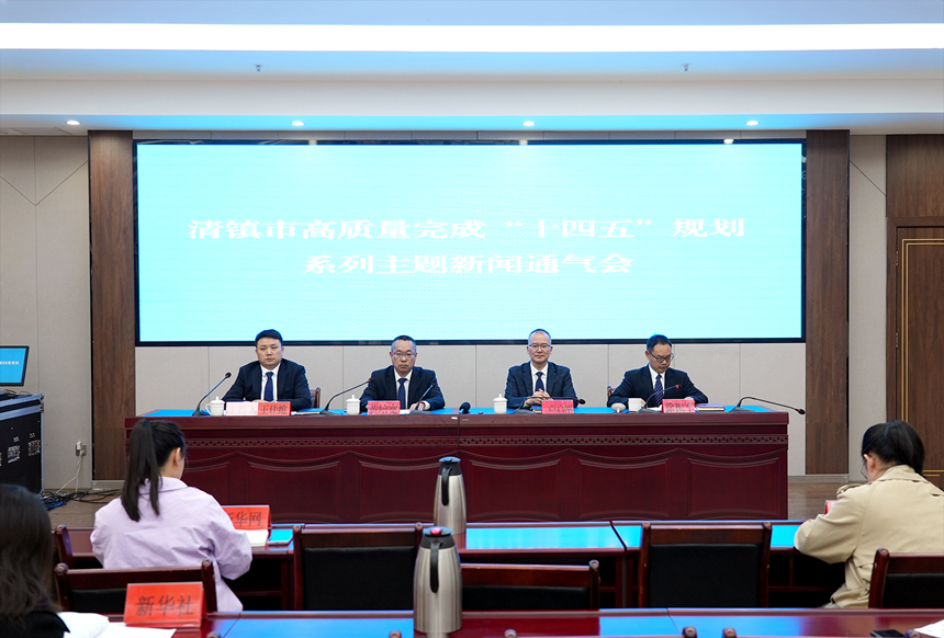 ����ͨ�����ֳ���