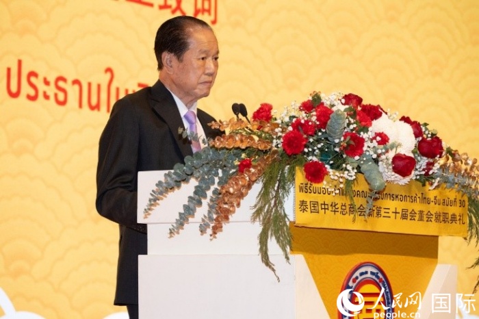 ̩���л����̻���Զ������ϯ����ͥ�´ǡ�ʵϰ����֮����