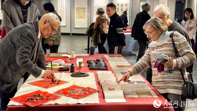 ͼΪ�ܱ�Ϊ������д�������֡��Ժ�����