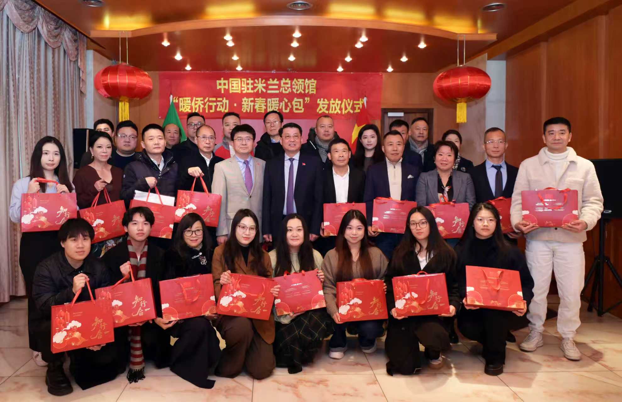 ��ֳ��� �й�פ��������ݹ�ͼ