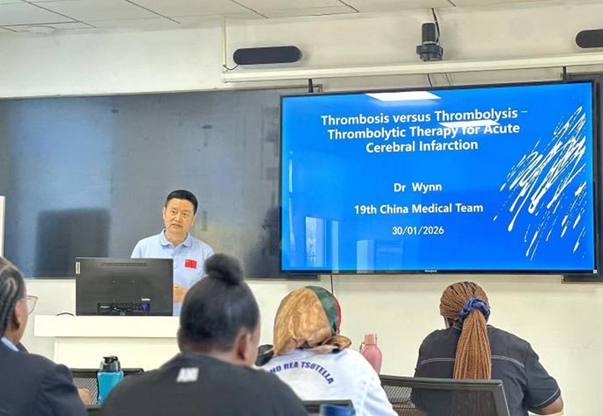 �й�����������19��Ԯ������ҽ�ƶӶӳ���Խ��м����Թ���˨ר���ڿΡ��й�Ԯ������ҽ�ƶӹ�ͼ