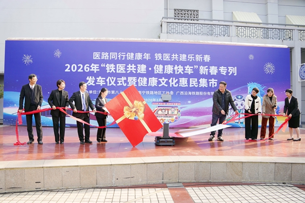 ������ʽ�ֳ�����Ȫ����