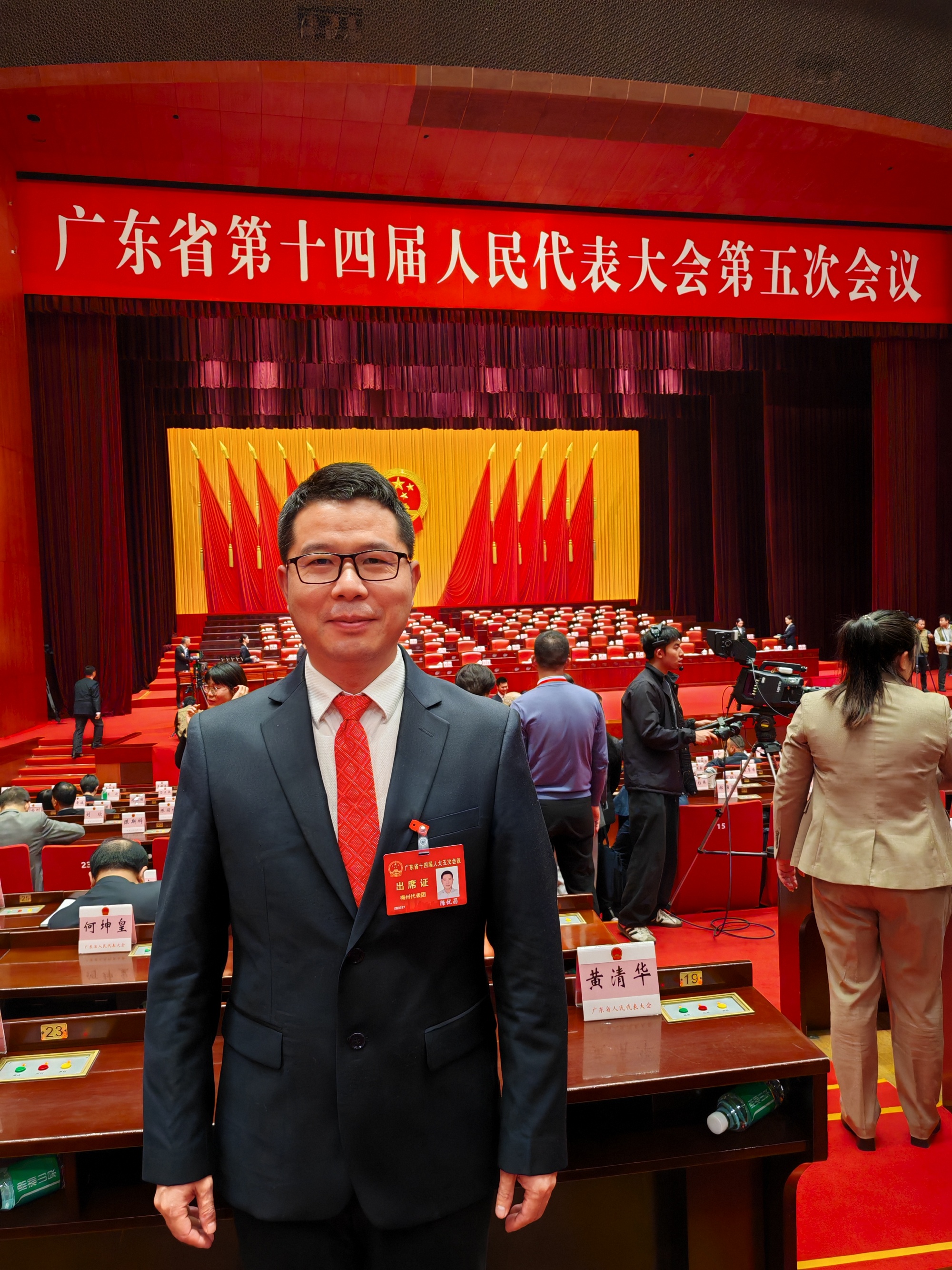 �㶫ʡ�˴�������Ų����ܷ��߹�ͼ