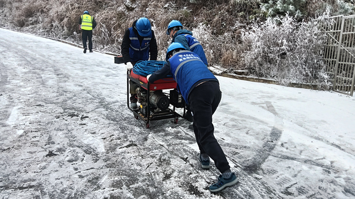 1��21�գ��й����Ź�����Դ�ֹ�˾����ͻ���ӣ�����Դ�ذ��Ž����Ų��ͻ������ǰ������