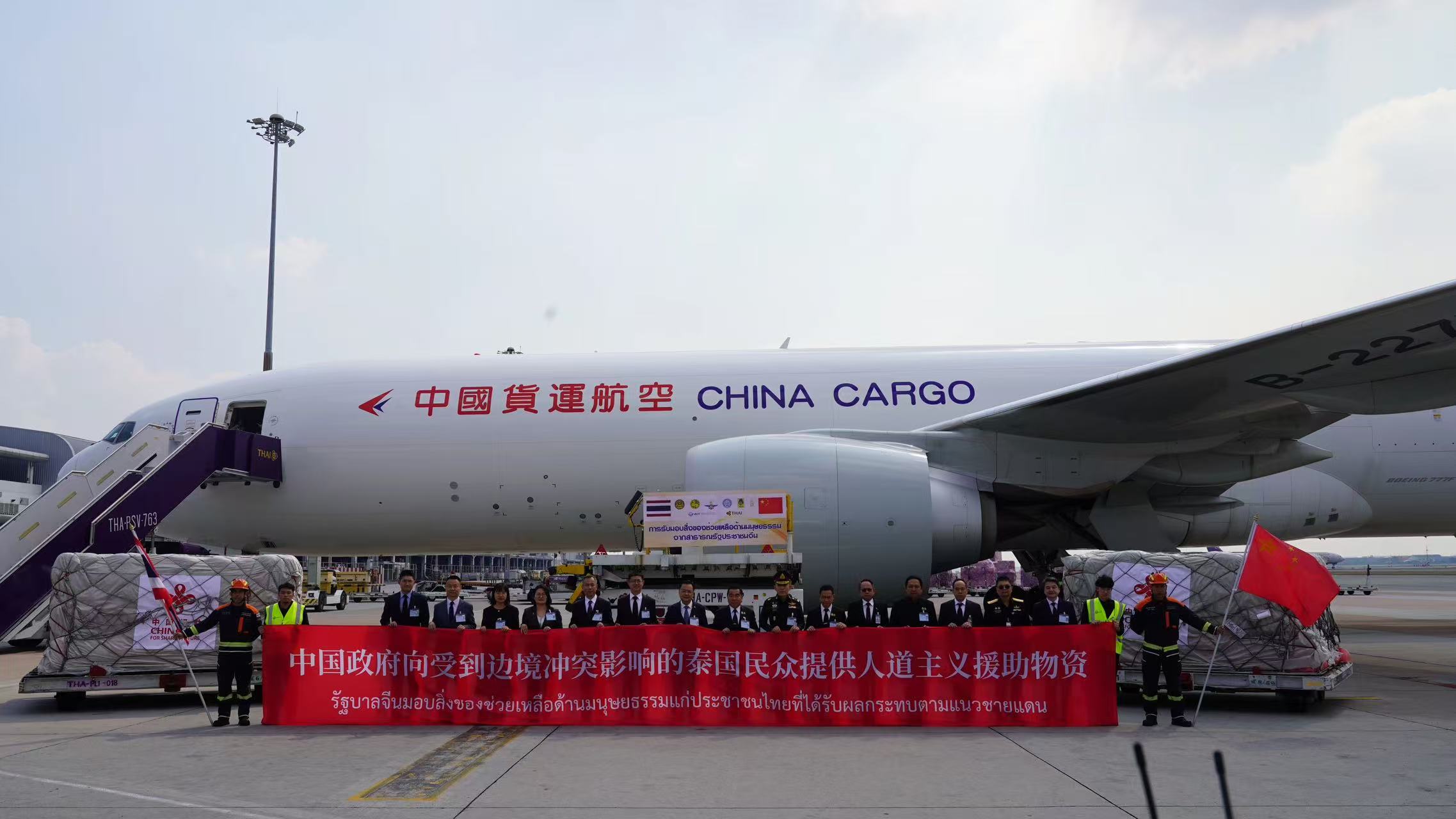 ͼƬ���й���������Ԯ̩�˵����������˵�̩�����ȡ��й�פ̩����ʹ�ݹ�ͼ