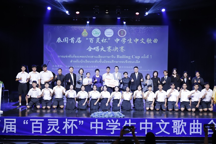 ̩���׽조���鱭����ѧ�����ĸ����ϳ��������С��׾���ѧ����ѧԺ��ͼ