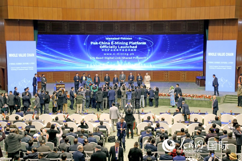 �аͿ�ҵ�Ʋ�ƽ̨������ʽ����̳�Ͼ��С�������������������