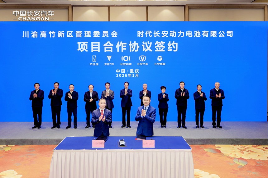 ʱ������25GWh�����������������Ŀ��ش����������ǩԼ�ֳ�������������ͼ