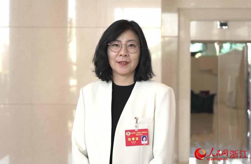 �㽭ʡ��ЭίԱ��Ԫݼ������������ ������