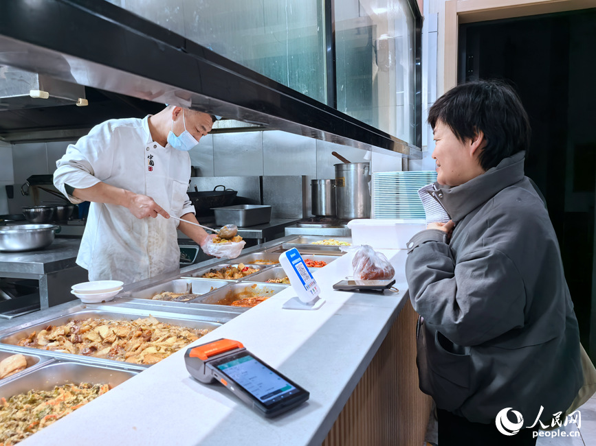 ����ʳ��ÿ�칩Ӧ�����ڵķ��ˡ����������� ������