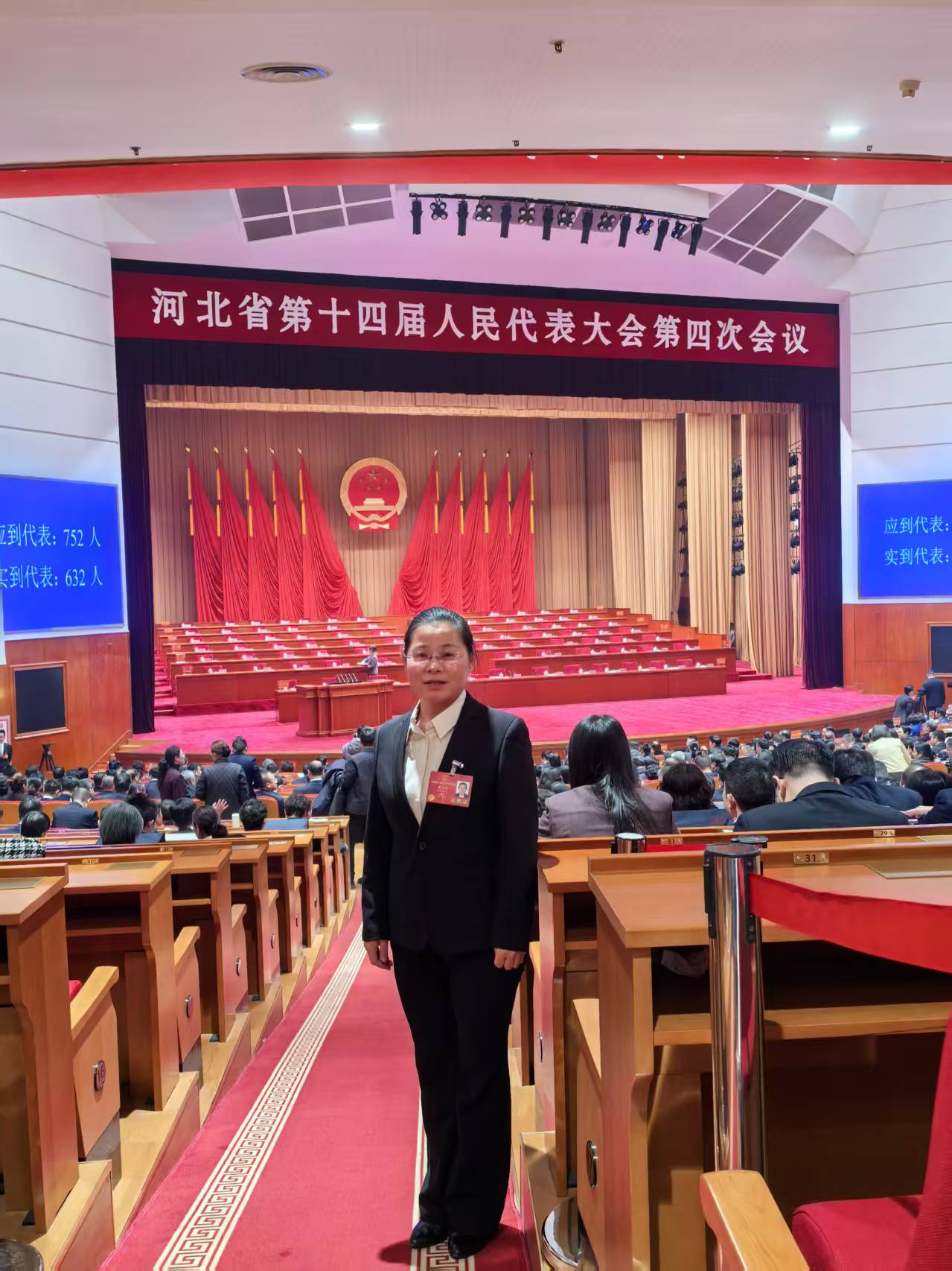 �ӱ�ʡ�˴��������ˮ��¡�����������޹�˾ĸӤ����Ա���������ܷ��߹�ͼ