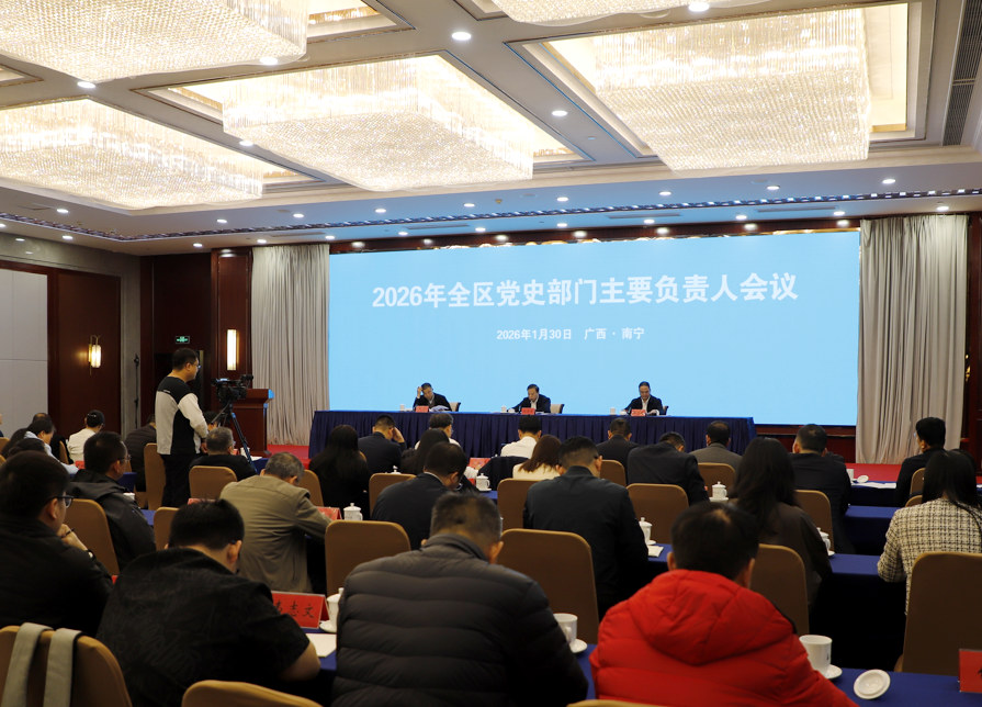 2026�������ʷ������Ҫ�����˻����ֳ���������