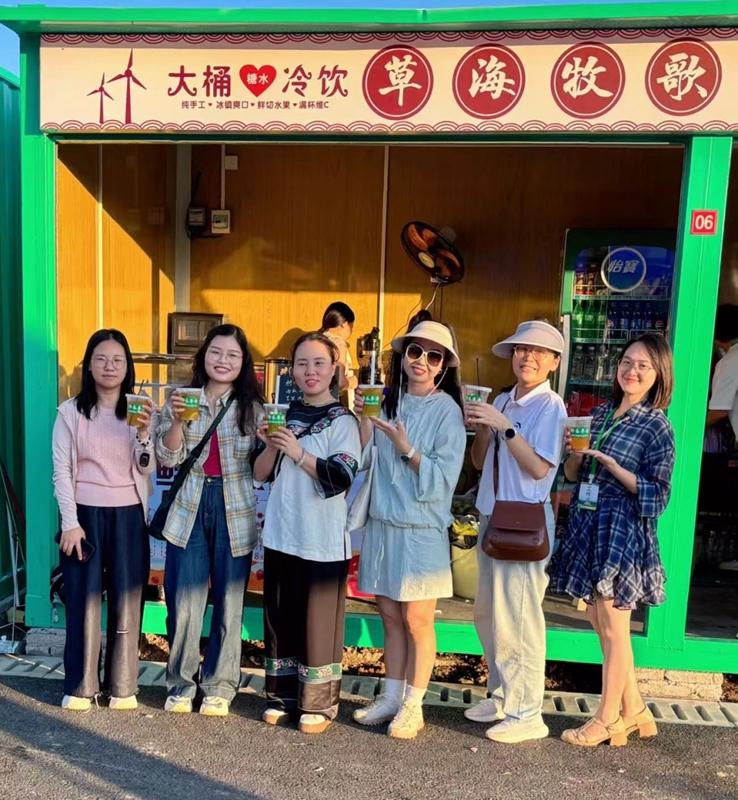 ��ʯ���δ�����������ǭ���ݺ���չ�ĵ�һ�����紴ҵ���꣬ǭ���ݺ���������������2���Ԫ��ʯ��־