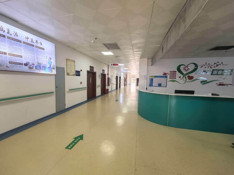 ��������Ժ��ҽ�ۺ���������